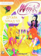 Локальне зображення обкладинки