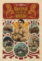 Локальне зображення обкладинки