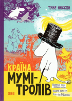 Локальне зображення обкладинки