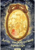 Локальне зображення обкладинки