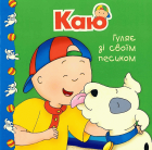 Локальне зображення обкладинки