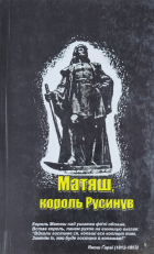 Локальне зображення обкладинки