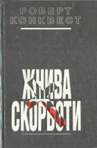 Локальне зображення обкладинки