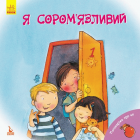 Локальне зображення обкладинки