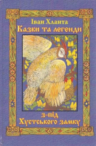Локальне зображення обкладинки