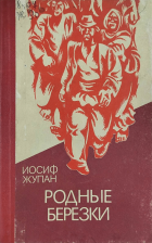 Локальне зображення обкладинки