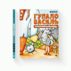 Локальне зображення обкладинки