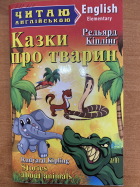 Локальне зображення обкладинки