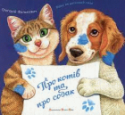 Локальне зображення обкладинки
