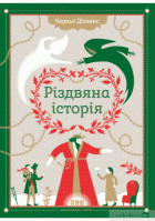 Локальне зображення обкладинки