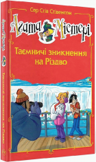 Локальне зображення обкладинки