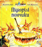 Локальне зображення обкладинки