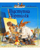 Локальне зображення обкладинки