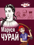 Локальне зображення обкладинки