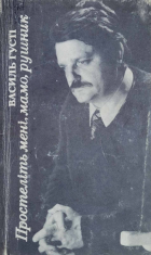 Локальне зображення обкладинки