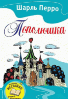 Локальне зображення обкладинки