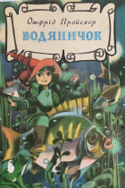Локальне зображення обкладинки