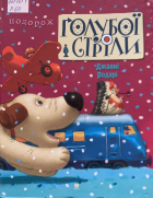 Локальне зображення обкладинки