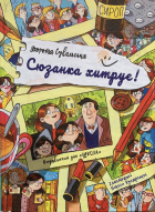 Локальне зображення обкладинки