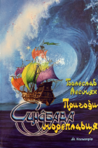 Локальне зображення обкладинки