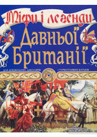 Локальне зображення обкладинки