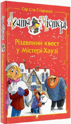 Локальне зображення обкладинки