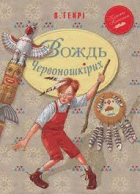 Локальне зображення обкладинки