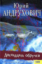 Локальне зображення обкладинки