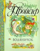 Локальне зображення обкладинки