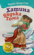 Локальне зображення обкладинки