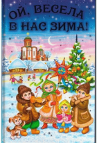 Локальне зображення обкладинки