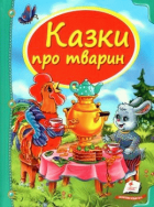 Локальне зображення обкладинки