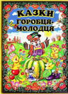 Локальне зображення обкладинки