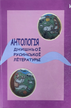 Локальне зображення обкладинки