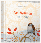 Локальне зображення обкладинки