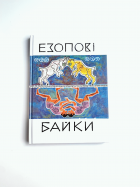Локальне зображення обкладинки