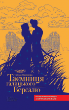 Локальне зображення обкладинки