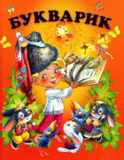 Локальне зображення обкладинки