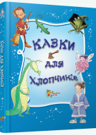 Локальне зображення обкладинки