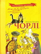 Локальне зображення обкладинки