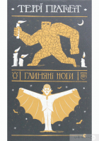 Локальне зображення обкладинки