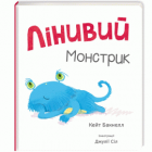 Локальне зображення обкладинки