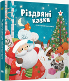 Локальне зображення обкладинки