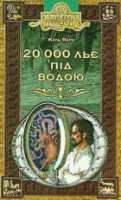 Локальне зображення обкладинки