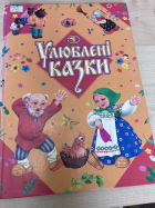 Локальне зображення обкладинки