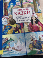 Локальне зображення обкладинки