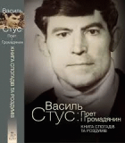 Локальне зображення обкладинки