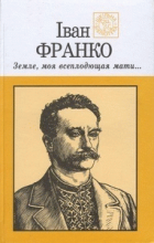 Локальне зображення обкладинки