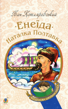 Локальне зображення обкладинки