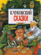 Локальне зображення обкладинки